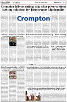 Page-6