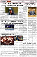Page-7