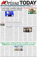 Page-1