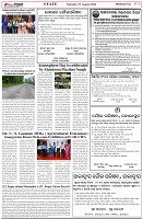 Page-3