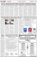 Page-6
