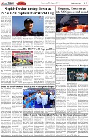 Page-7