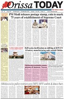 Page-1