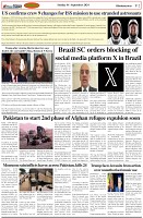 Page-2
