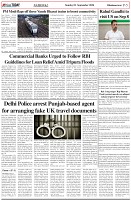 Page-5