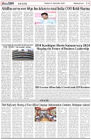 Page-6