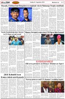 Page-7