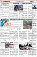 Page-2