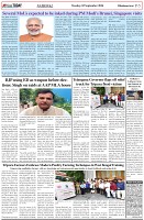 Page-5