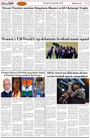 Page-7