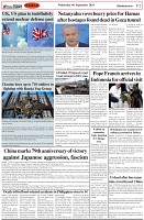 Page-2