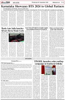 Page-6
