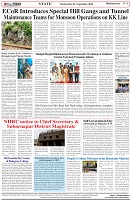 Page-8