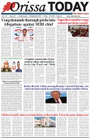 Page-1