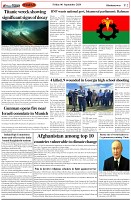 Page-2