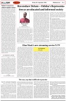 Page-4