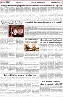 Page-5