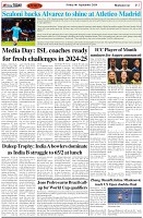 Page-7