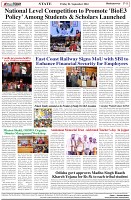 Page-8