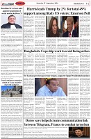 Page-2