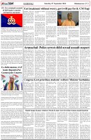 Page-5
