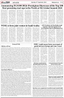 Page-6