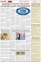Page-7
