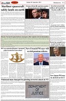Page-2