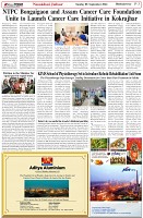 Page-3
