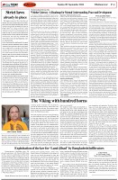 Page-4