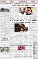 Page-5