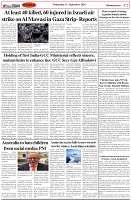 Page-2