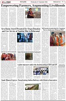Page-3