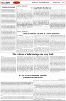 Page-4