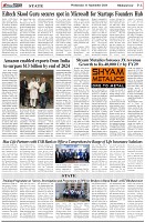 Page-6