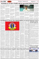 Page-7
