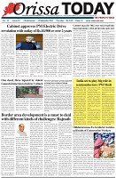 Page-1