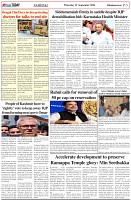Page-5