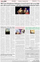 Page-8