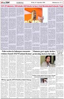 Page-5