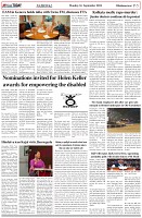 Page-5