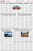 Page-6