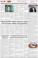 Page-7