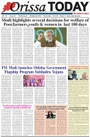 Page-1