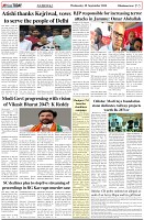 Page-5