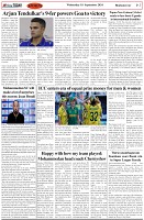 Page-7