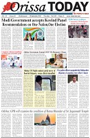 Page-1