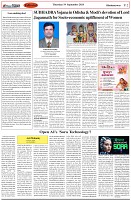 Page-2