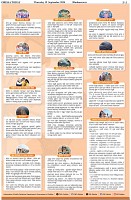 Page-5