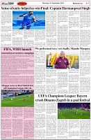 Page-7